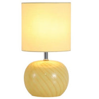 Searchlight 85474YL Yellow Swirl Glass Table Lamp with Lemon Yellow Linen Shade - 30cm Height