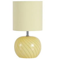 Lemon Yellow Bedside Table Lamp