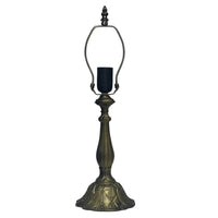 12" Tiffany Style Vintage Table Lamp with Harp & Stirrup 47cm